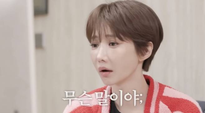 사진 I 유튜브 채널 ‘고준희 GO’