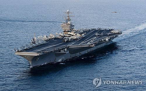 아라비아해를 통과하는 에이브러햄 링컨호 [AFP=연합뉴스 자료사진. 재판매 및 DB 금지]