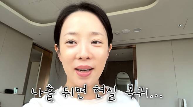 사진=박은영 유튜브