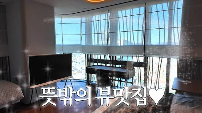 사진=박은영 유튜브