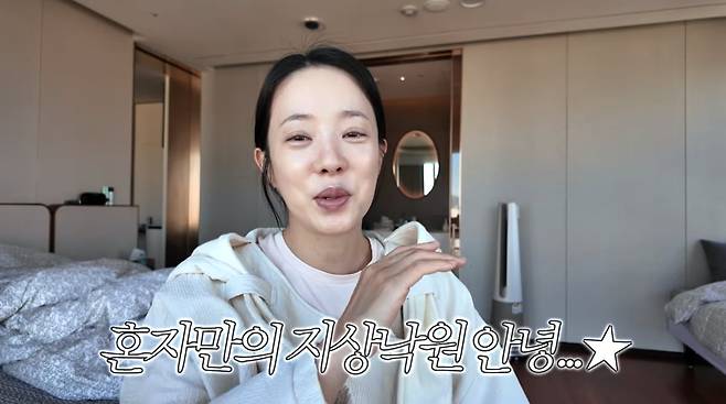 사진=박은영 유튜브