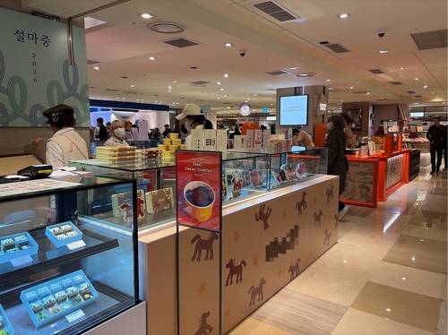 '두쫀쿠' 판매하는 서울의 한 백화점 식품관