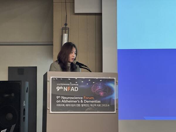 권문진 질병관리청 국립보건연구원 보건연구사 / 디멘시아뉴스