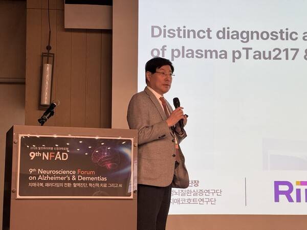 NFAD 공동대회장이자 광주치매코호트연구단 단장인 이건호 조선대학교 의생명과학과 교수 / 디멘시아뉴스