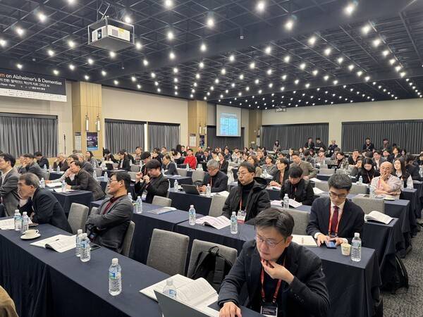 제9회 NFAD가 열린 광주 L7충장바이롯데 컨퍼런스홀 / 디멘시아뉴스