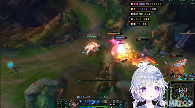 행복한 외노자 닉값중 (사진= 아야츠노 유니 방송)