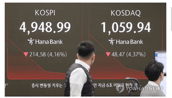 사진=연합뉴스