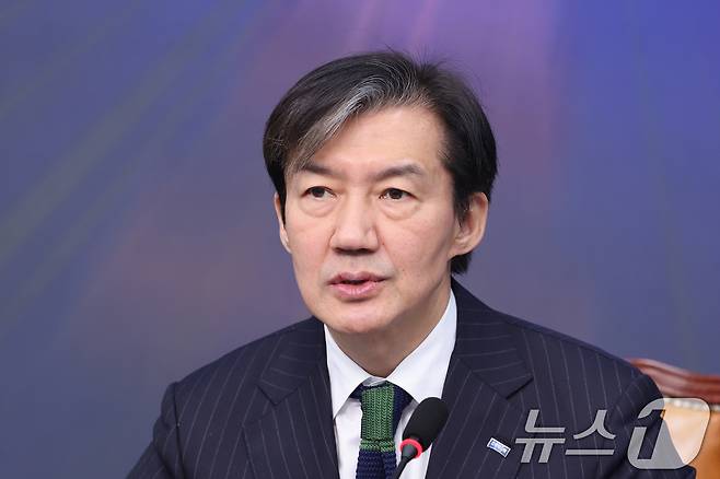 조국 조국혁신당 대표. 2026.2.4 ⓒ 뉴스1 신웅수 기자