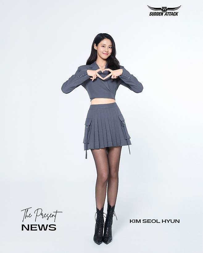 사진 | 더프레젠트컴퍼니 SNS