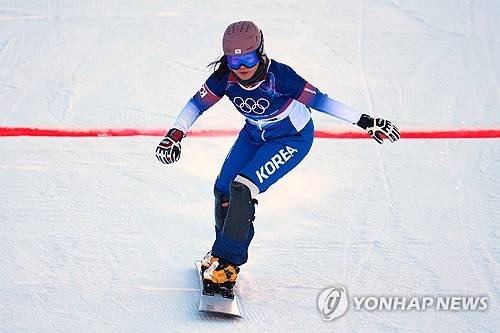 정해림. ⓒ연합뉴스