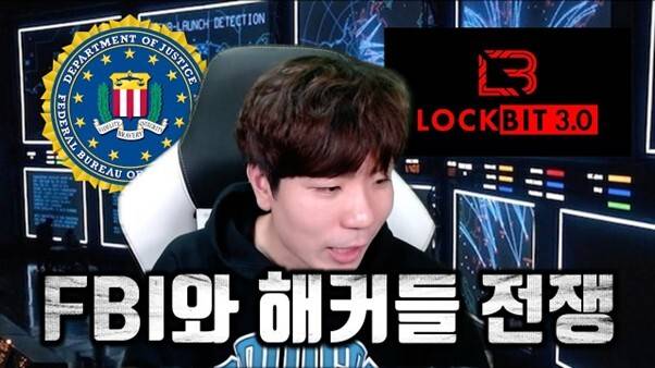 구독자 16만명을 보유한 'Normaltic Place'는 화이트 해커의 시각으로 해킹 사고를 분석하고 시연하며 보안의 기술적 매력을 알린다. /유튜브 채널 'Normaltic Place' 영상 캡처