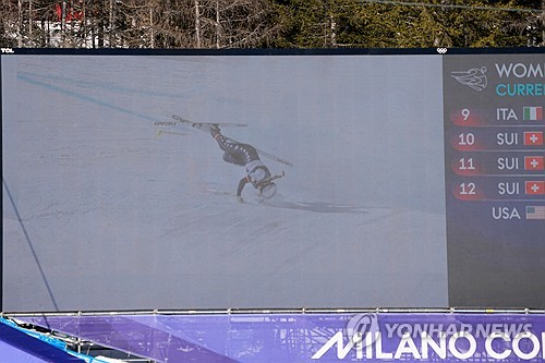 고꾸라지는 린지 본 [AP=연합뉴스]