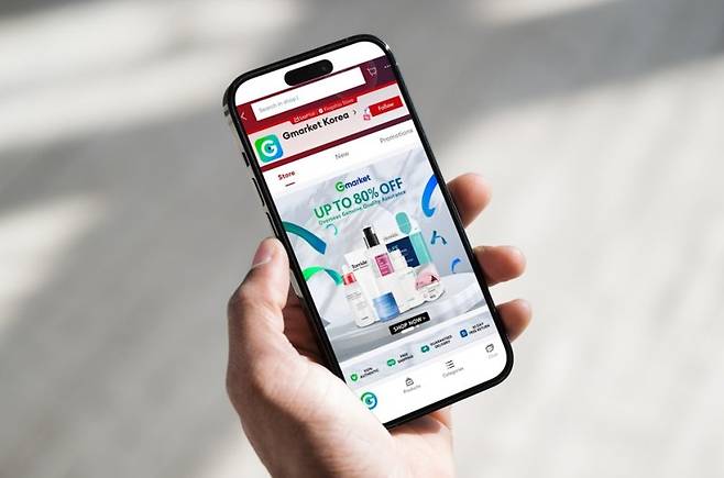 G마켓 모바일 앱 화면 모습. G마켓 제공