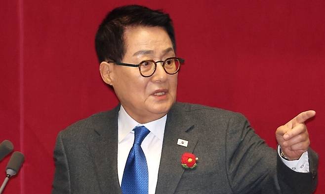 박지원 더불어민주당 의원. 연합뉴스