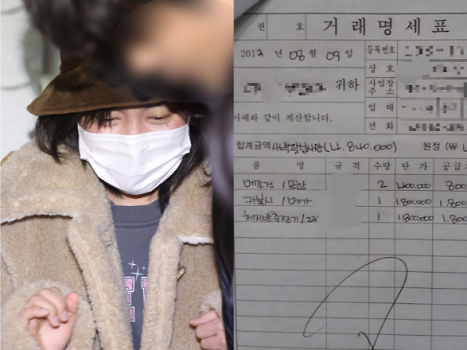방송인 박나래(왼쪽) 주사이모 A씨가 ‘그것이 알고 싶다’ 방송이 거짓이라고 주장하며 반박 자료를 공개했다.&nbsp;/ 사진=일간스포츠 DB·A씨 SNS