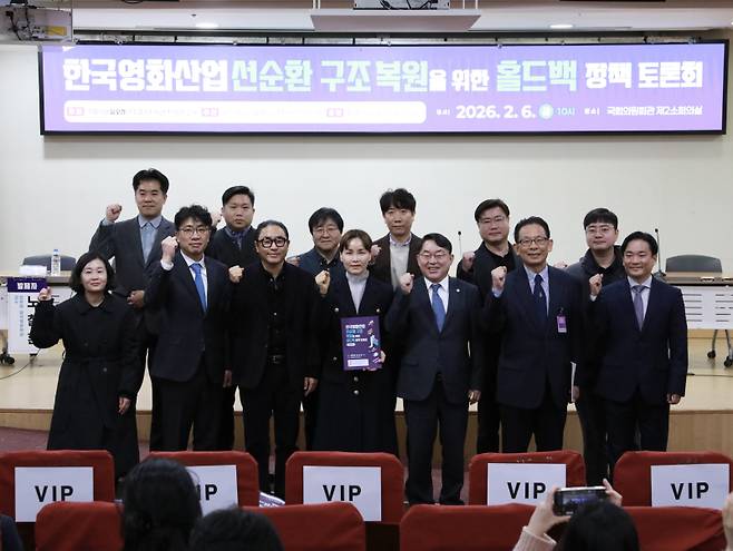 사진=한국영화관산업협회 제공