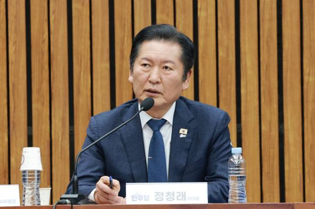 ▲ 더불어민주당 정청래 대표가 6일 국회에서 3선 의원들과 간담회를 하며 인사말하고 있다. 연합뉴스