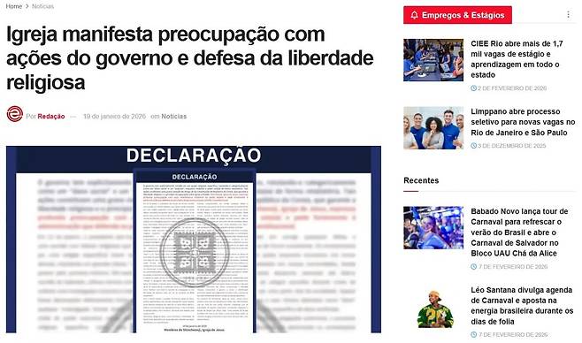 브라질 민영 매체 캡쳐.