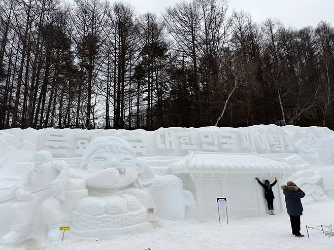 태백산 눈축제 대형 눈조각 전시 / 사진= 문서연 여행+ 기자
