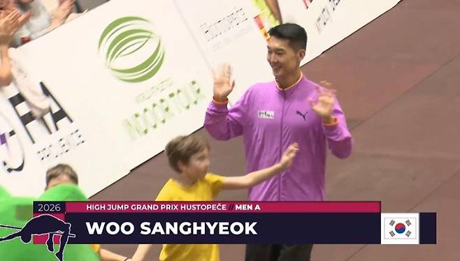 2026 세계육상연맹 실내 투어 실버 후스토페체 높이뛰기 대회 홈페이지 캡처.