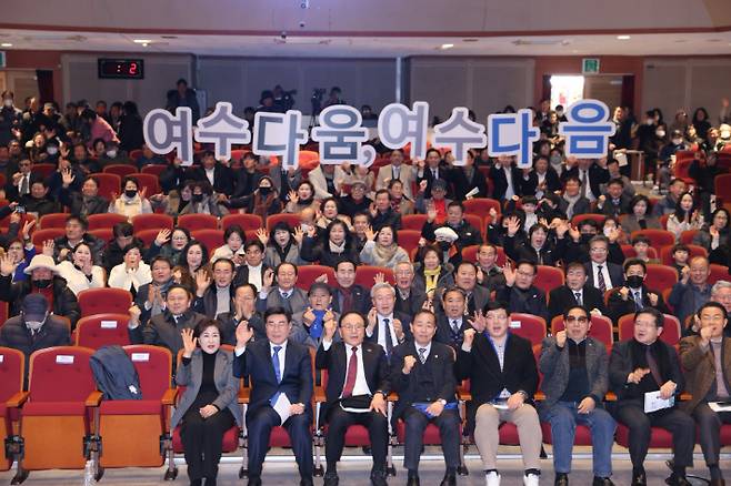 김영규 전 의장 출판기념회 기념촬영. 김영규 전 의장 제공