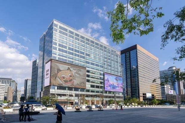 KT 광화문 신사옥 전경. KT 제공