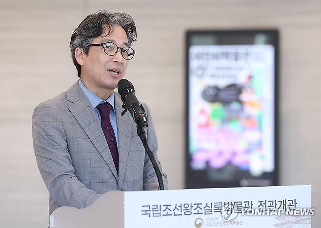 정용재 국립고궁박물관장 [연합뉴스 자료사진]