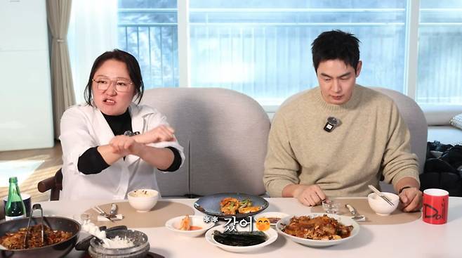 사진=김현숙 유튜브