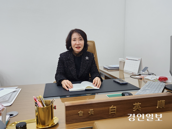 백영순 한국여성경제인협회 인천지회장은 “창업 초기 여성 기업인들을 적극 지원하겠다”고 말했다. 2026.2.5 /유진주기자 yoopearl@kyeongin.com