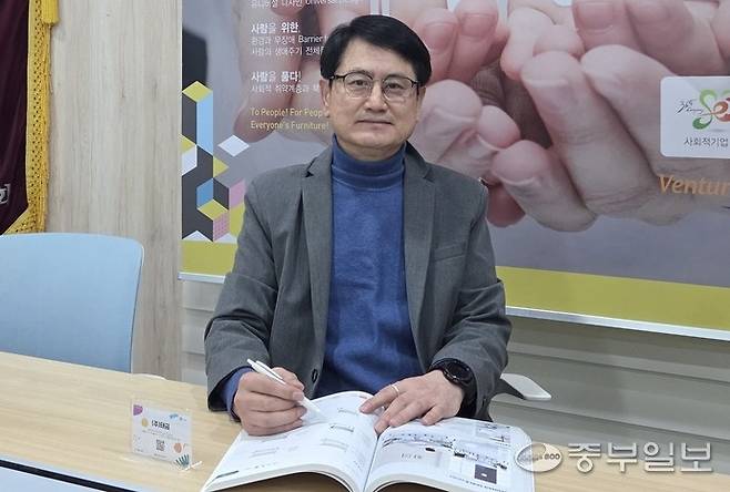 이평순 태금 대표가 중부일보와 인터뷰를 하고 있다. 김창학 기자