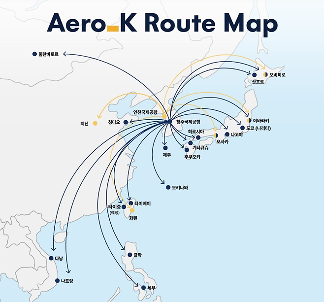 ▲에어로케이항공 노선망. 사진=에어로케이항공 제공