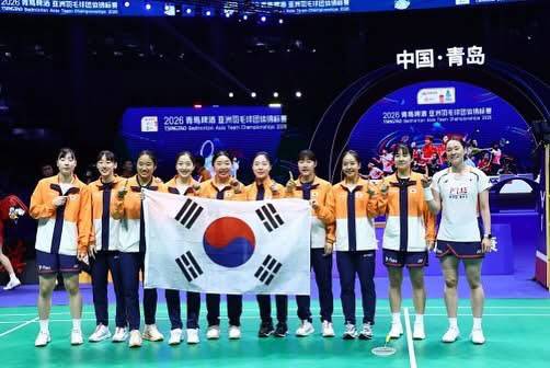 사진=대한배드민턴협회