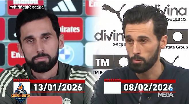 사진=엘치링키토