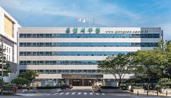 강서구청 전경. 강서구 제공.