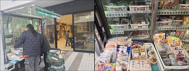 1월 22일 찾은 일본 도쿄 근교의 서비스지원 고령자 주택(사코주·サ高住) 코코판 가와사키 다카쓰에서 거주민들이 이동형 슈퍼에서 장을 보고 있다. 로비 앞에 주차한 이동식 슈퍼 차량(오른쪽)에도 소포장된 고기와 생선, 유제품 등 신선 식품이 진열돼 있다.  /가와사키=정민하 기자