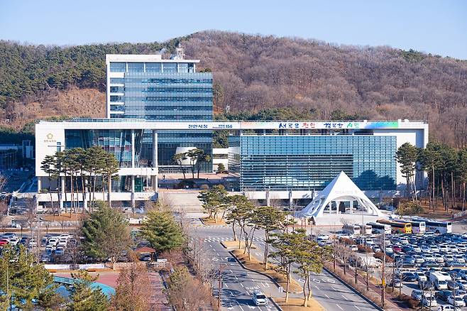 천안시청 전경. 대전일보DB