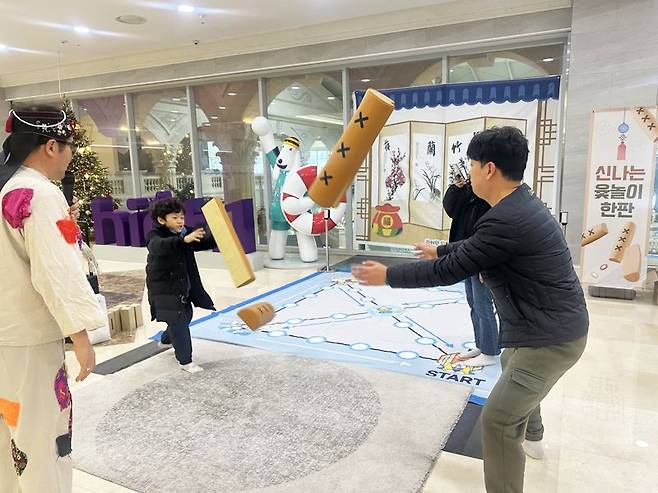 하이원 워터월드 윷놀이 이벤트. 강원랜드 제공