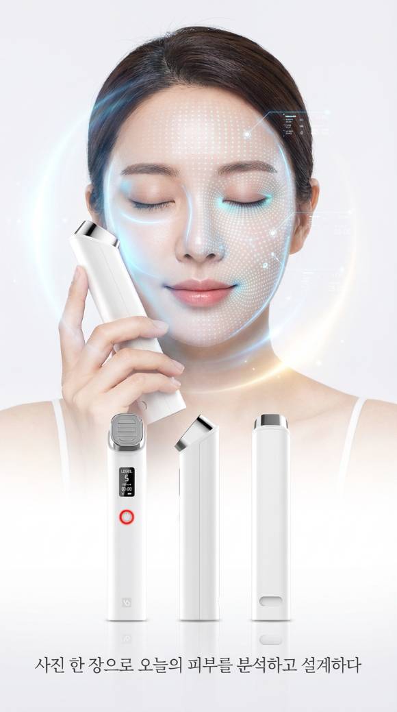 뷰티 테크 혁신 기업 '2CR'과 'GSD'은 공동 개발한 지능형 홈 에스테틱 솔루션 '프라임온(PRIME:ON)'을 오는 3월 공식 론칭, 국내 뷰티 디바이스 시장에 새로운 바람을 일으킬 것이라고 9일 밝혔다. [사진=2CR]