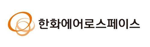 한화에어로스페이스 CI. [사진=한화에어로스페이스 ]