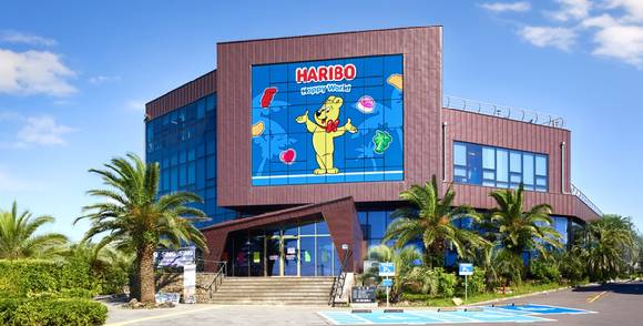 하리보 해피월드 인 제주 전경. [사진=하리보]