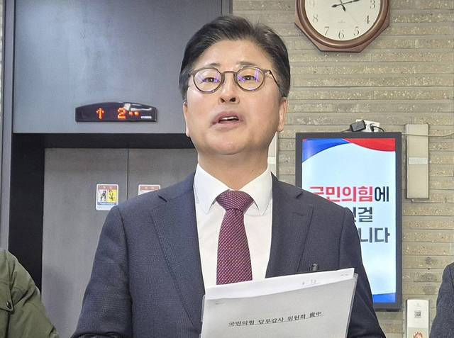 국민의힘 김종혁 전 최고위원. 연합뉴스