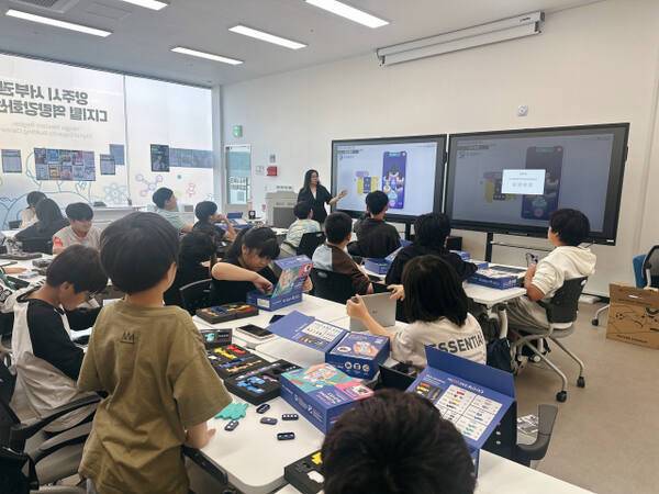 양주꿈자람제2센터 내 서부권 디지털교실에서 수업 받고 있는 학생들. 양주시 제공