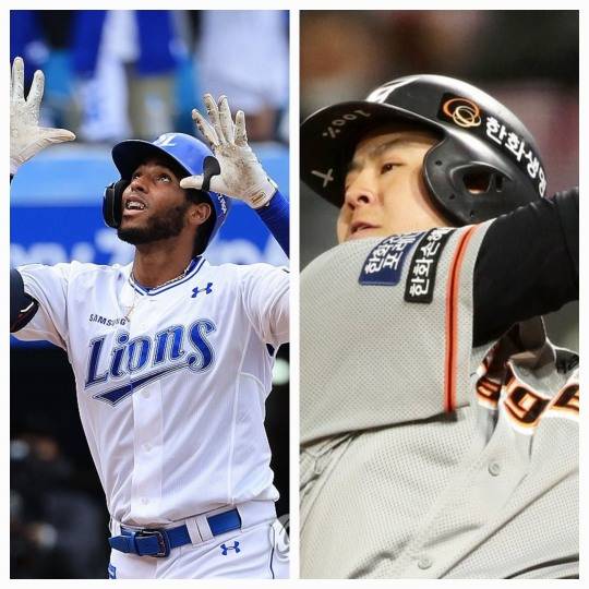 르윈 디아즈(왼쪽)와 노시환