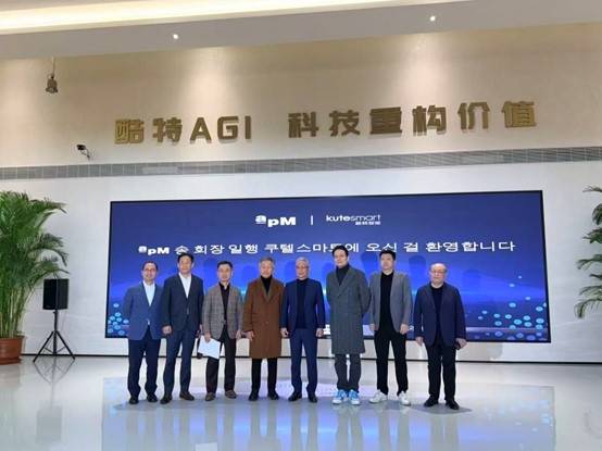 < 사진 제공 : APM Group >