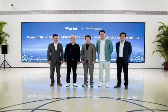 < 사진 제공 : APM Group >