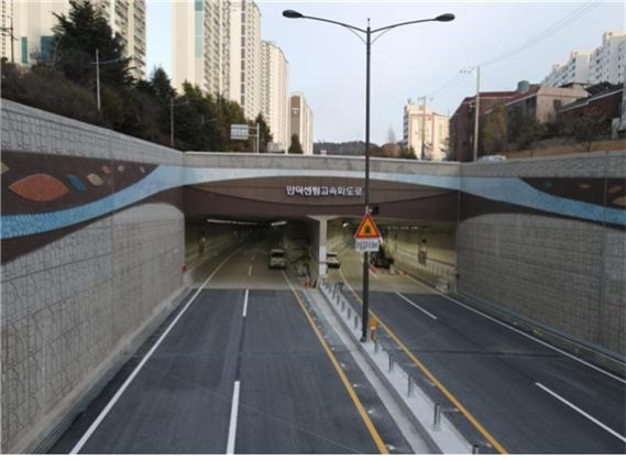 부산 첫 대심도인 만덕∼센텀 도시고속화도로의 만덕IC 입구 [부산시]