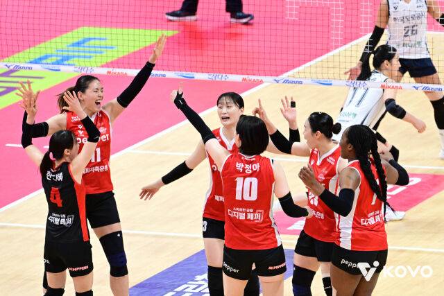 페퍼저축은행./KOVO