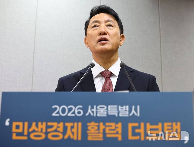 [서울=뉴시스] 최진석 기자 = 오세훈 서울시장이 9일 서울 중구 서울시청에서 열린 2026 서울특별시 ‘민생경제 활력 더보탬 기자설명회’에서 발언하고 있다. 2026.02.09. myjs@newsis.com