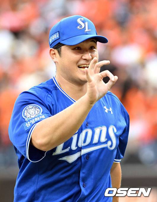 [OSEN=대전, 손용호 기자]