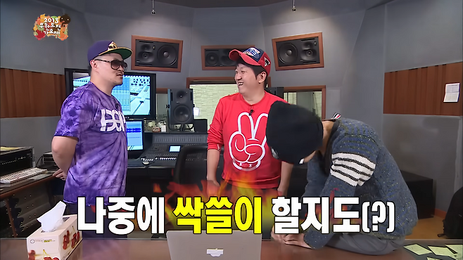 MBC ‘무한도전’ 방송화면 캡처